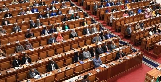 foreign property ownership Ethiopia